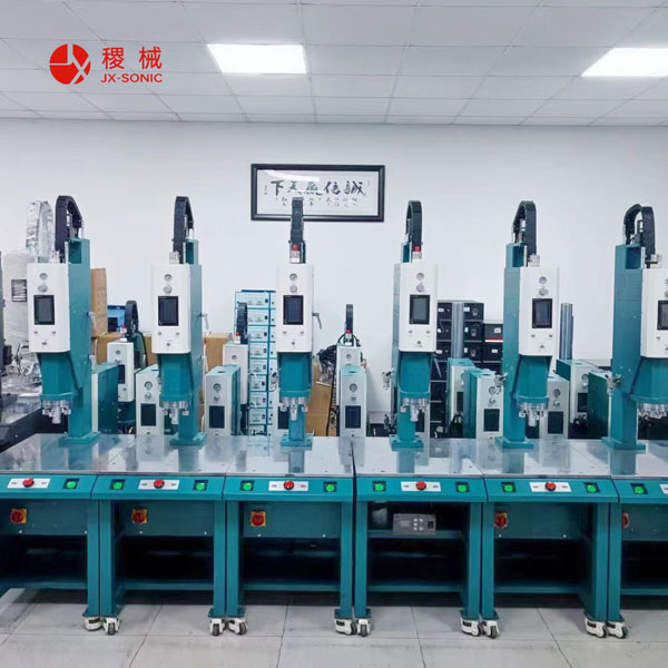 超聲焊接有哪些常見(jiàn)缺陷 